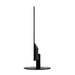 Black 23.8" LED monitor stand profile with slim screen frame