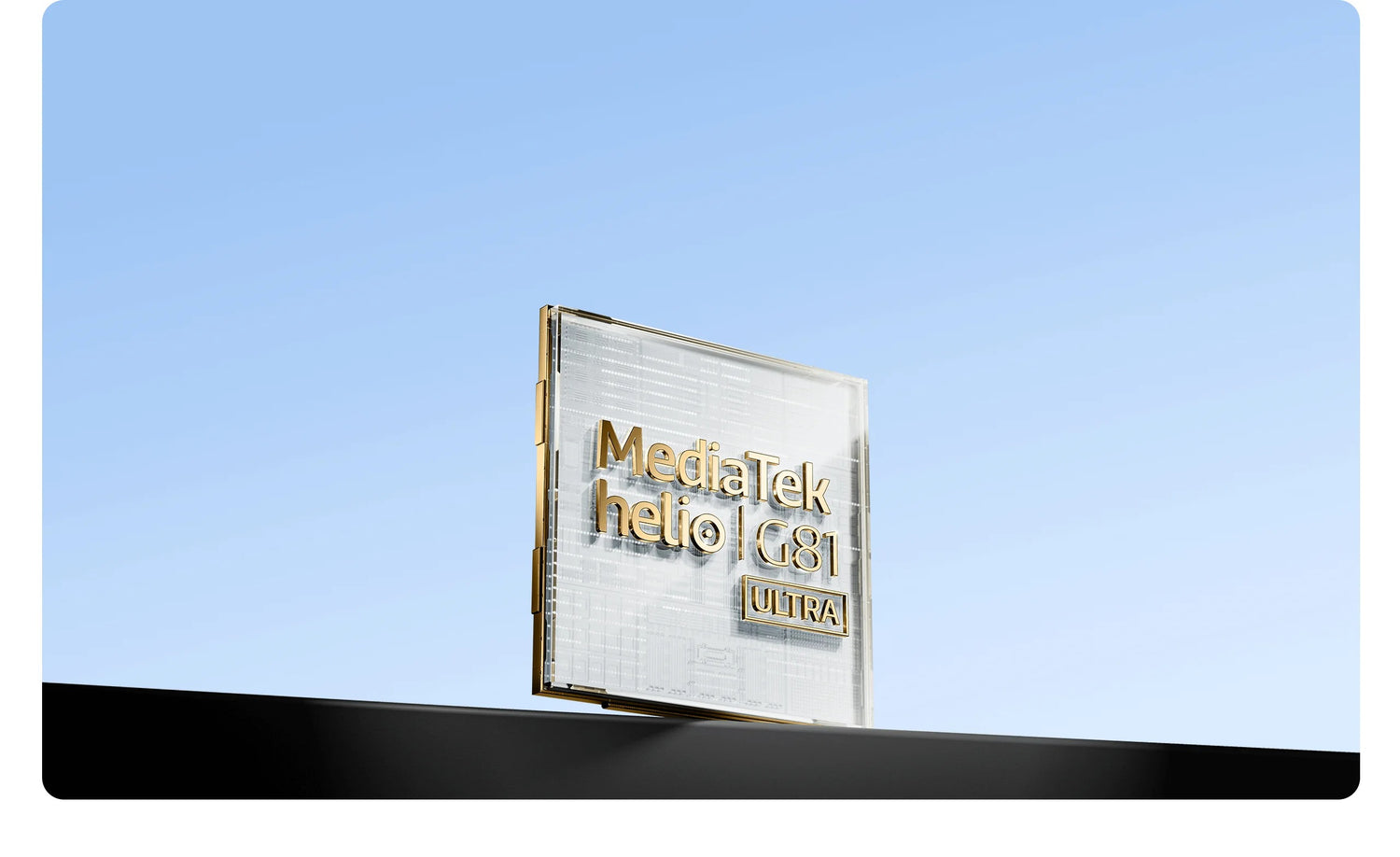 Consistently smooth performance