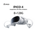 Pico 4 All-In-One Virtual Reality Headset, 1, wirelessplace.com